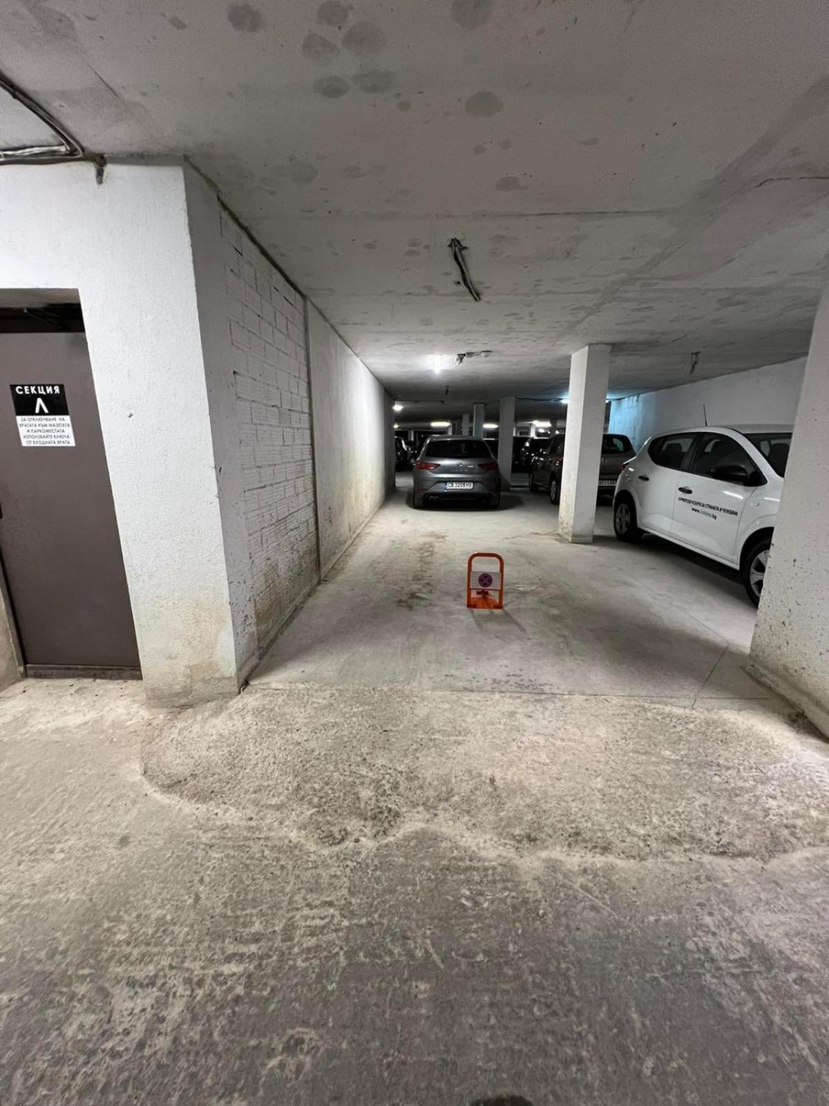 Johannesburg Spacious Family W Free Parking And Playground Apartment *
